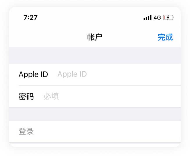 输入Apple ID