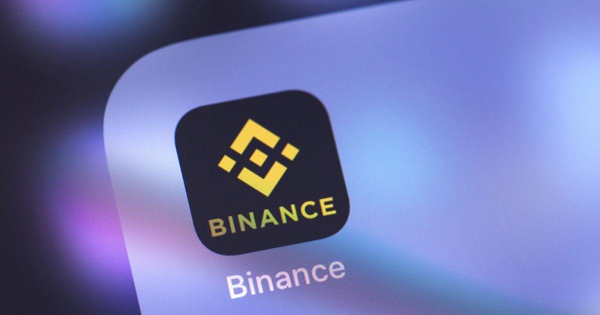 苹果手机用户下载币安APP完整指南 - 2025最新教程